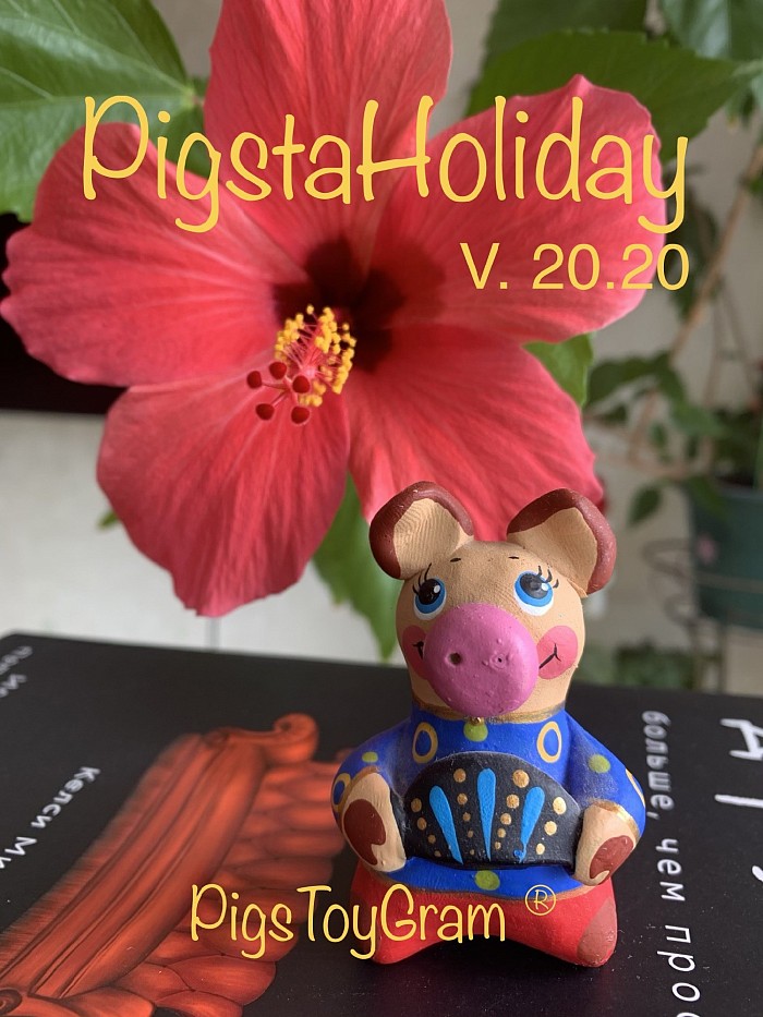 PigstaHoliday v.20.20